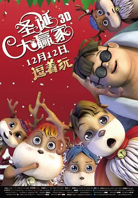 国产视频精品在线观看