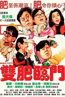 狂揉吃奶胸60分钟视频动漫一