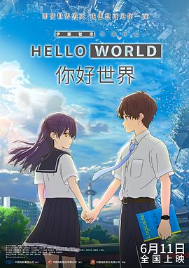 国产精品一区电影