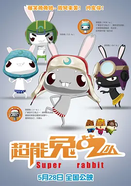 亚洲东方av一区二区