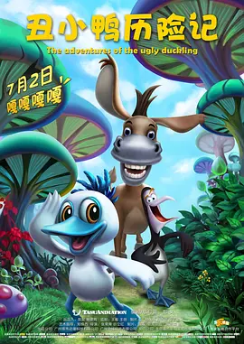 欢爱新境界动漫免费观看全集
