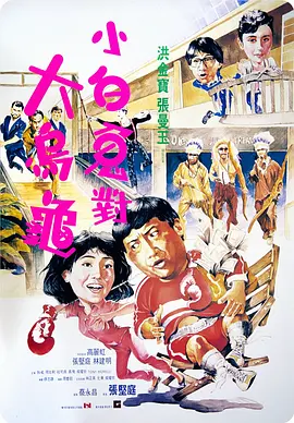 日韩美一区二区