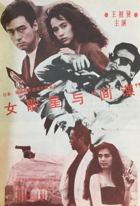 伊人网综合在线观看