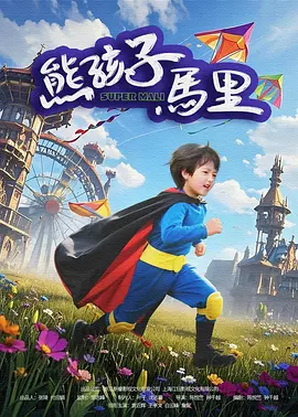 男女一边吃奶一边做爰