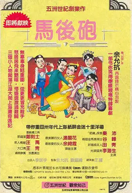 视频一区二区在线