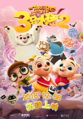 不卡一区在线观看