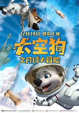 婷婷五色