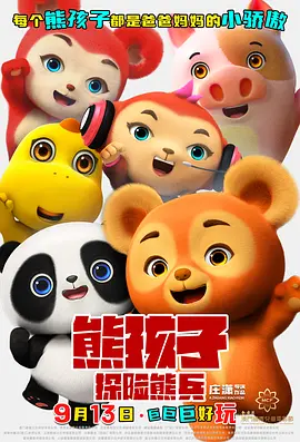 韩国日本一区二区