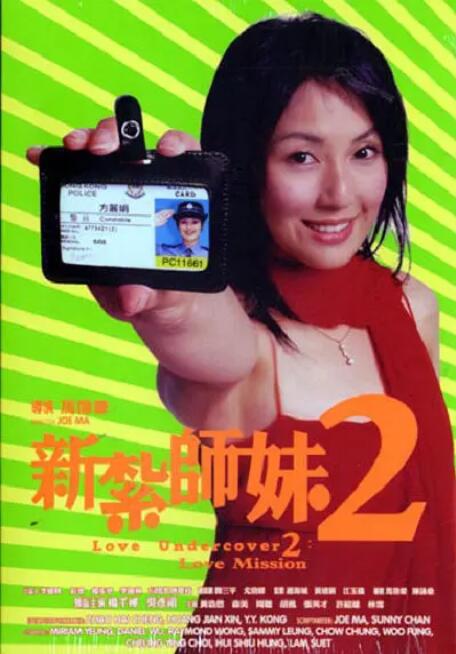 欧美一区二区三区在线观看