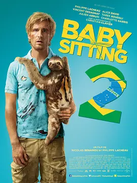 2020国产精品