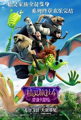 分享一个无毒不卡免费国产