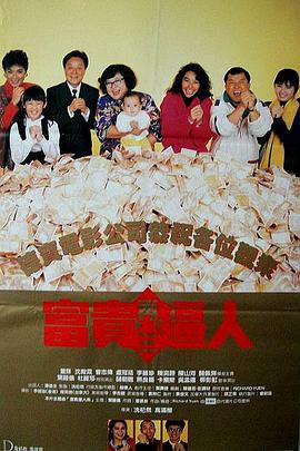 五月天婷婷免费观看视频在线