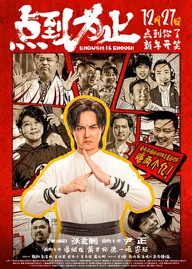 国产国产电影免费视频
