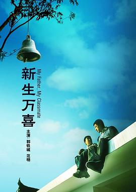 中文字幕视频在线