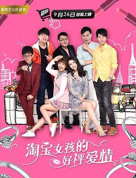 曰批免费视频播放在线看片二