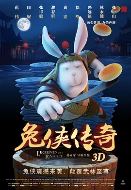 色综合天天综合高清网国产
