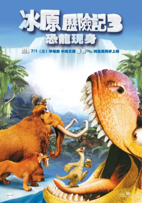 三级av小说