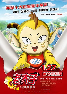 嗯啊h娇hh嗯啊hh老男人