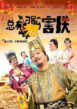妈妈朋友的味道