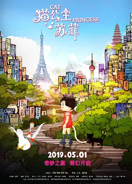 触手侵犯の奶水3d动漫