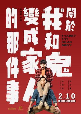 久久精品亚洲综合
