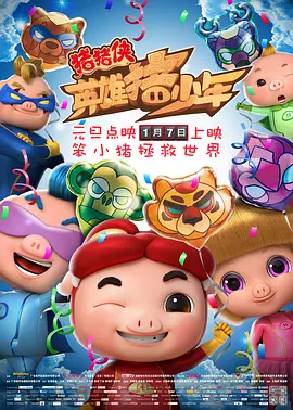 亚洲啪视频