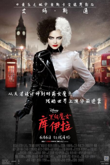 欧美一级片在线看