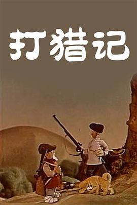 久久久久国产成人精品