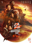 20岁的秘密生活