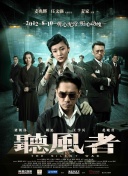秘密的爱-我的朋友的妈妈