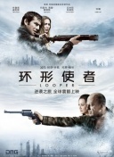 亚洲伊人色