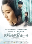 悠悠影院欧美日韩国产