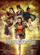 久草精品在线播放