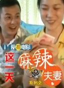 中文字幕一区日韩