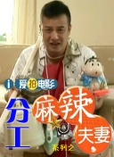 可以看的黄色国产毛片在线电影