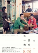 147大胆人体
