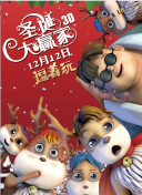 国产成人精品在视频