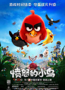 女人：经典世纪之战