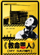 日韩电影av