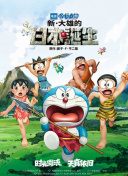 秋霞午夜精品