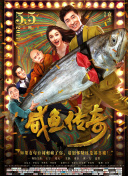 看黄色录象