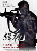 温泉淫乱服务