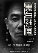 三上悠亚影片