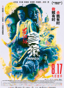 青青草原社区