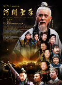 9丨精品国产高清自在线看