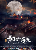 在线观看欧美视频