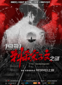 仙子三部曲是哪三部小说