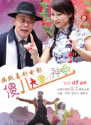 国产福利网站