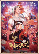 国产成人免费片在线视频观看