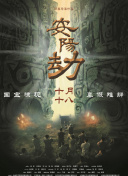 久久99精品久久久久久噜噜噜